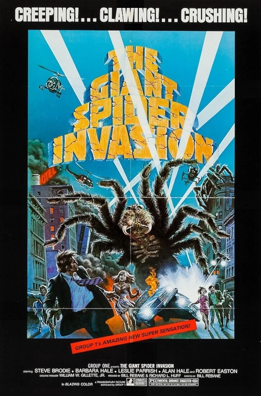 The Giant Spider Invasion (1975).jpg
