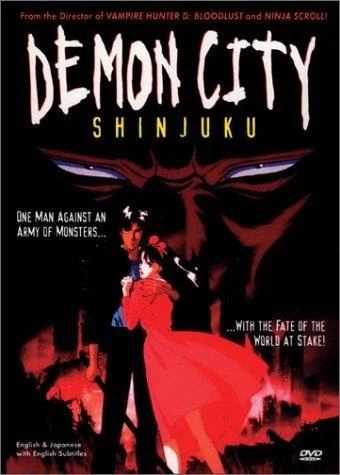 Demon City Shinjuku (1988) ENGLISH DUBBED.jpg
