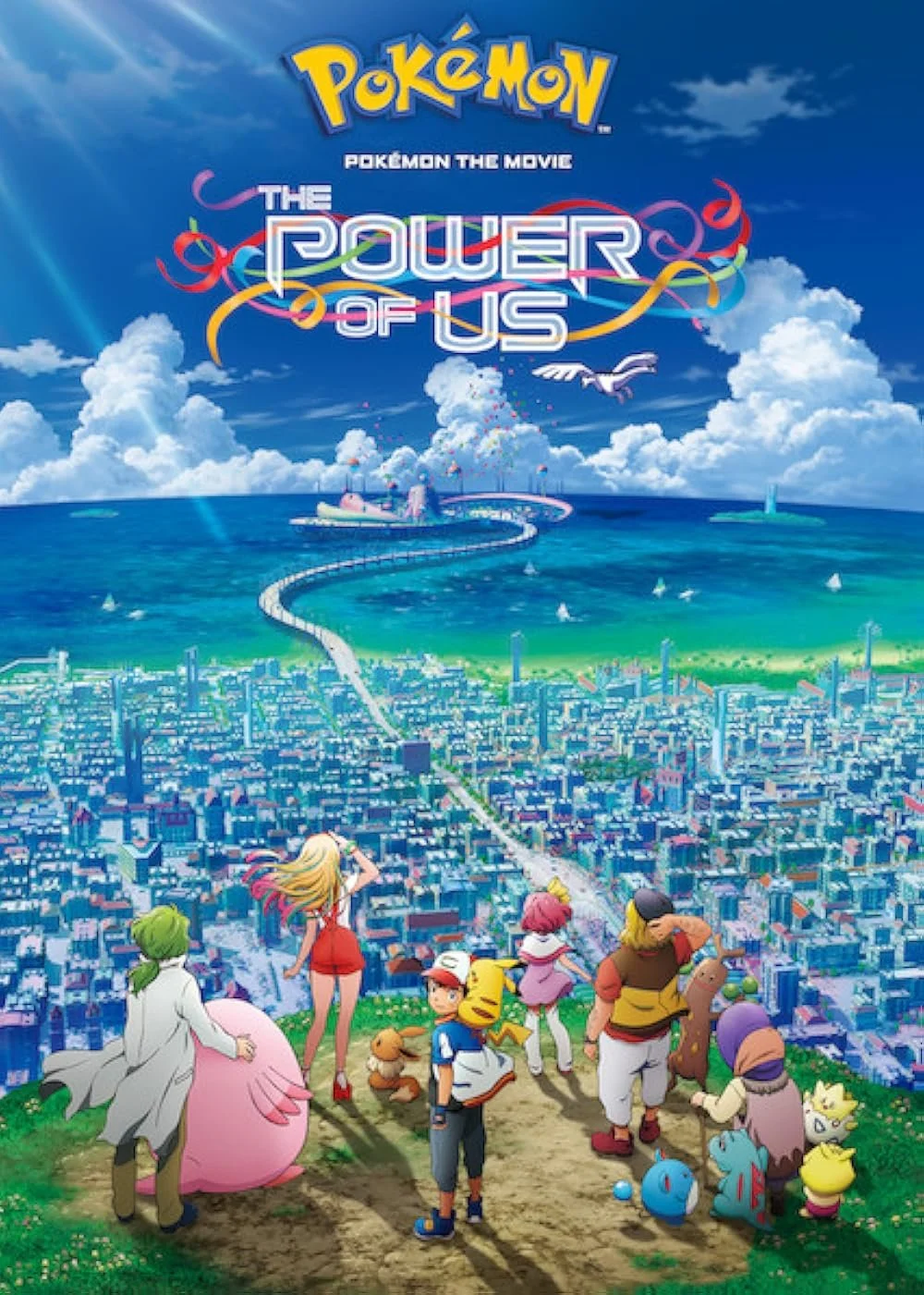 Pokemon - The Movie - The Power Of Us (2018)