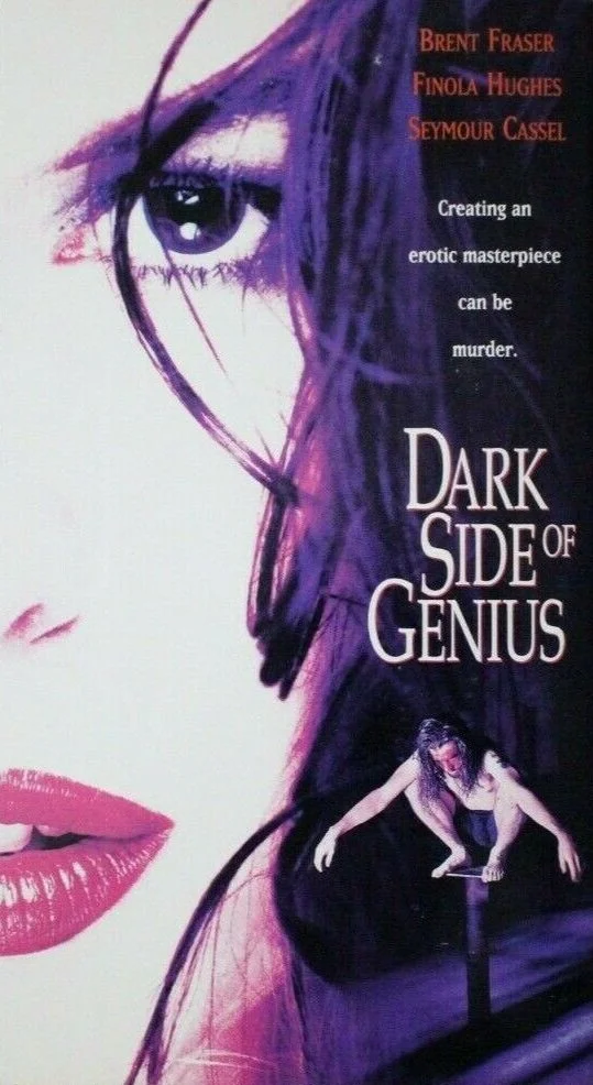 Dark Side Of Genius (1994).jpg