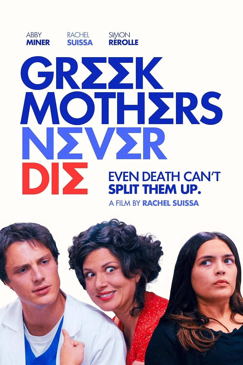 Greek Mothers Never Die (2025).jpg
