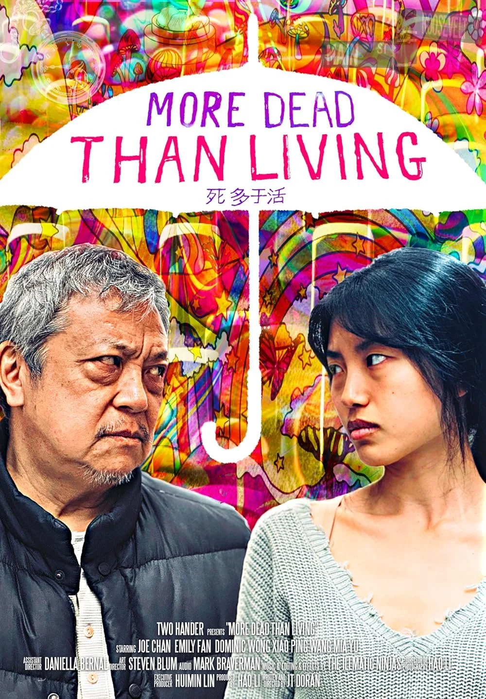 More Dead Than Living (2025).jpg