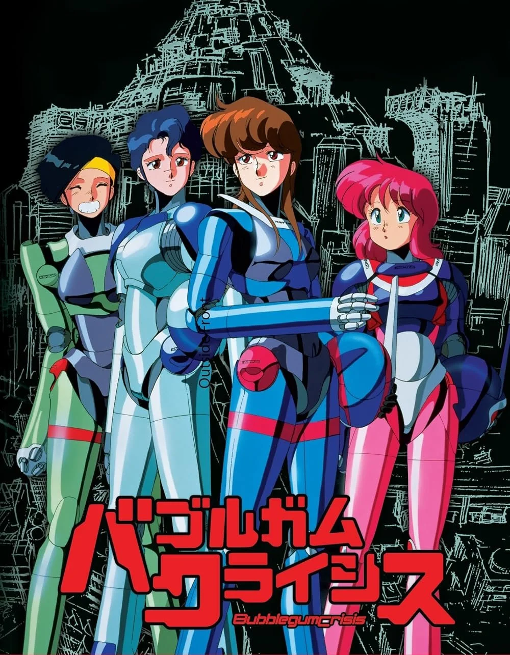 Bubblegum Crisis - BC 2033 OVA (1987) 2 DVD Set 8 Episodes ENGLISH DUBBED.jpg