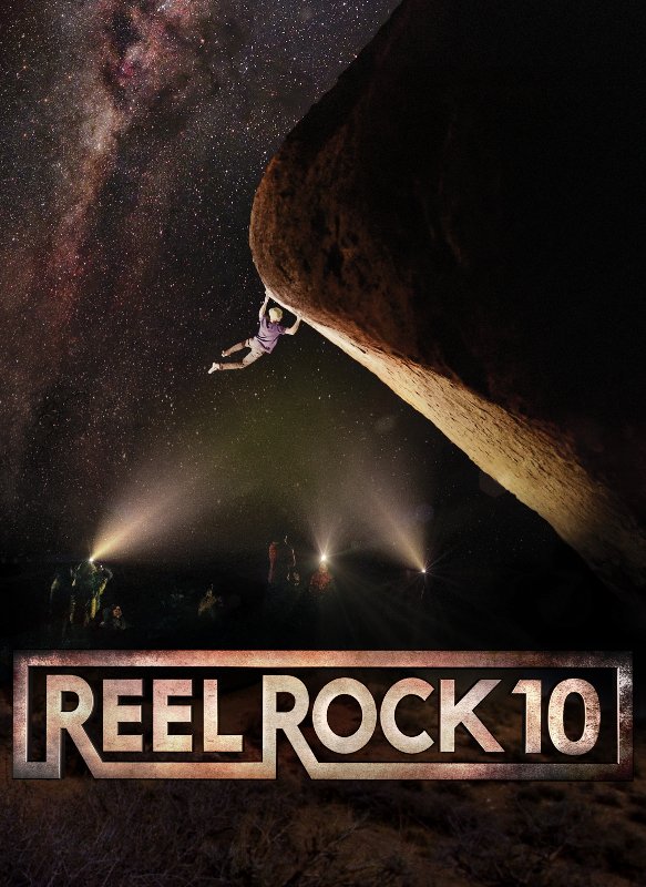 Reel Rock 10 (2015).jpg