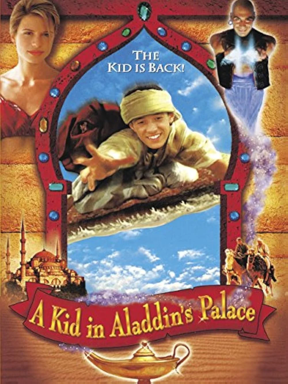 A Kid In Aladdin's Palace (1997).jpg