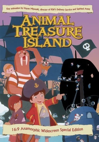 Animal Treasure Island (1971).jpg