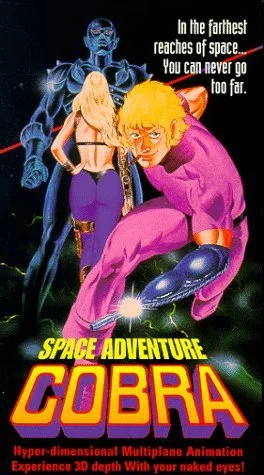 Space Adventure Cobra (1982) ENGLISH DUBBED.jpg