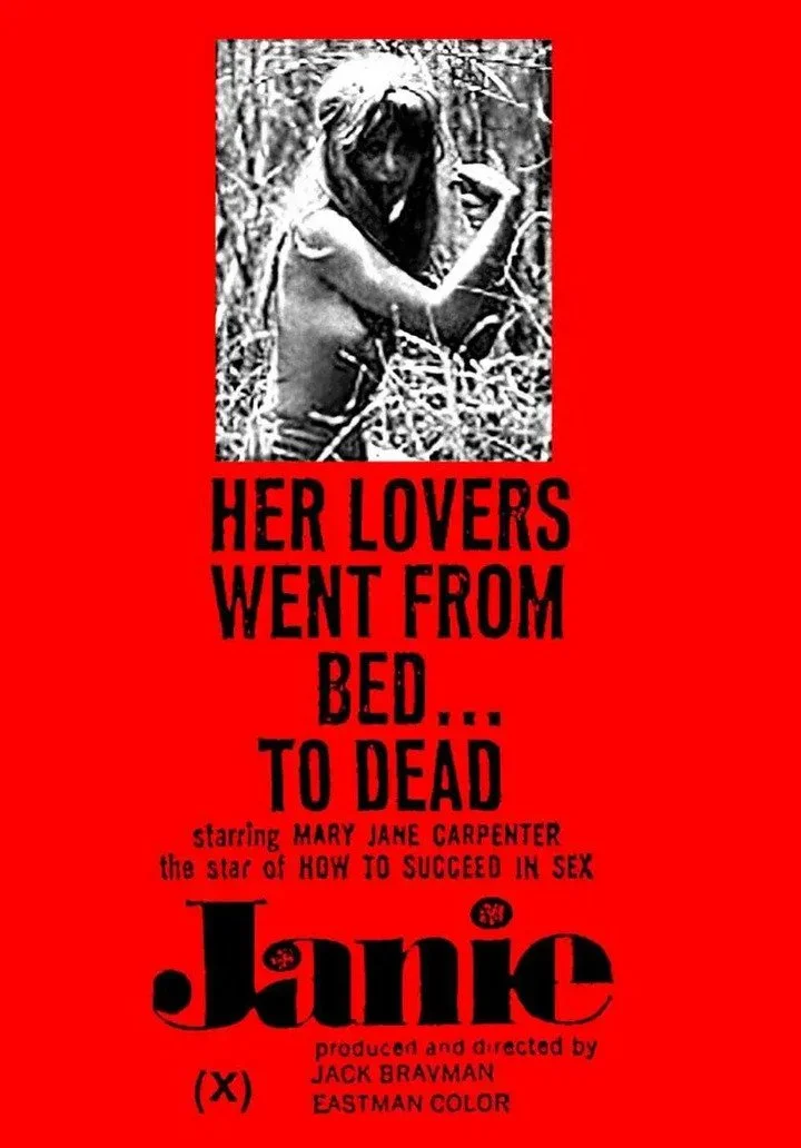 Janie (1970).jpg