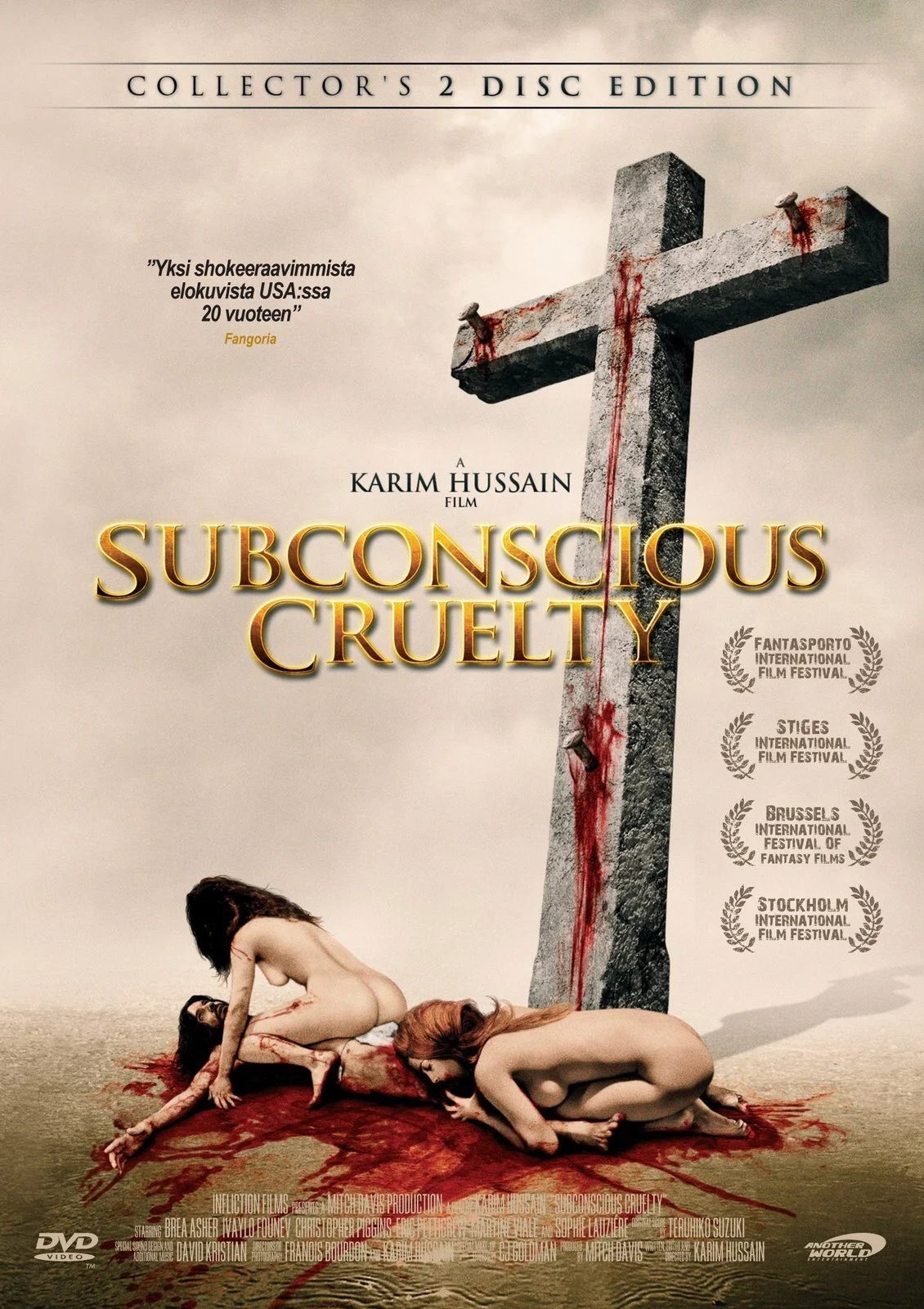 Subconscious Cruelty (2000) Karim Hussain.jpg