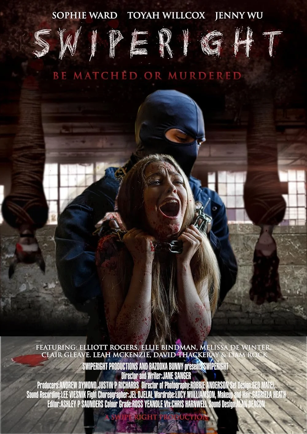 Swiperight (2020).jpg