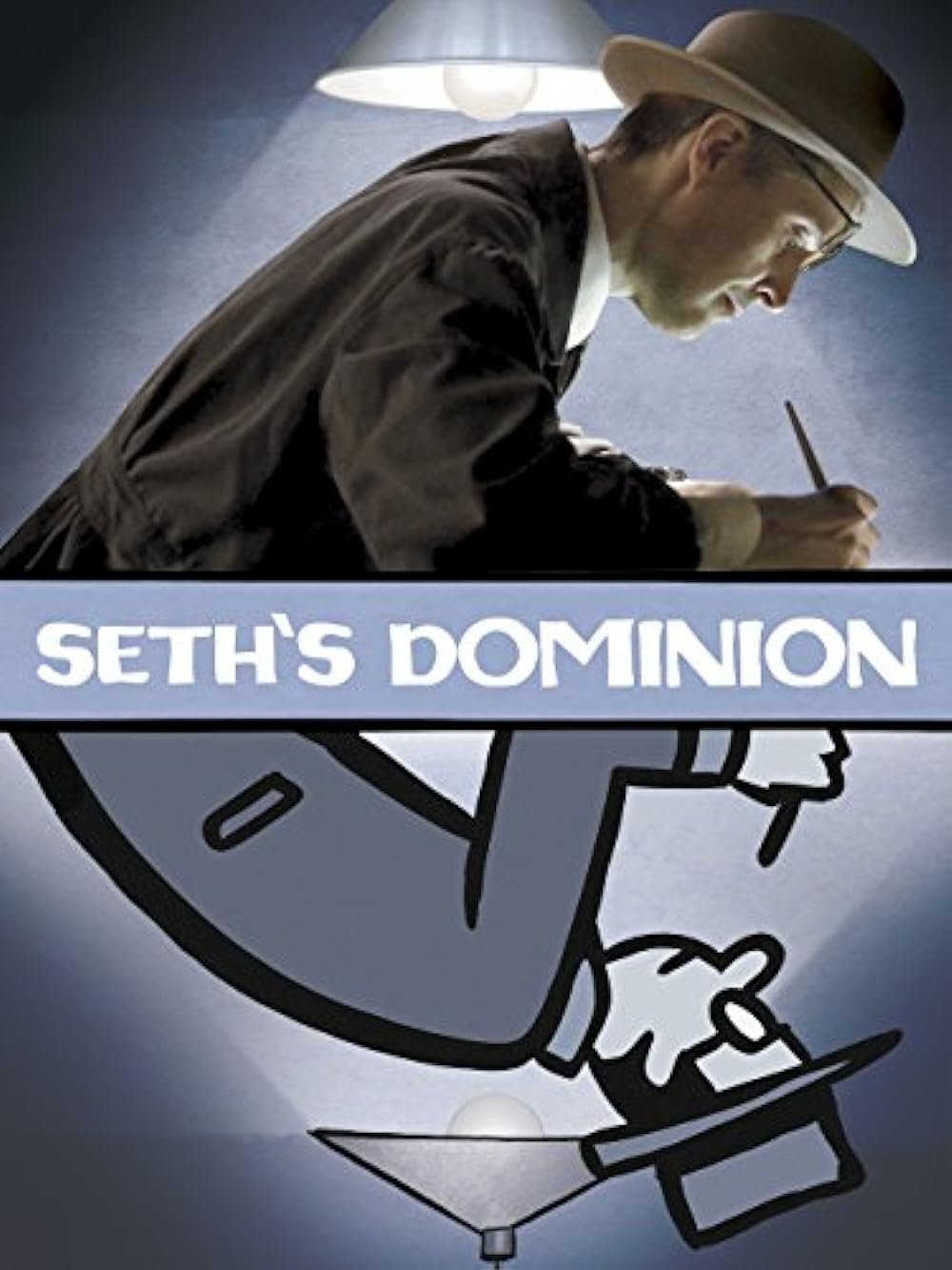 Seth's Dominion (2014).jpg
