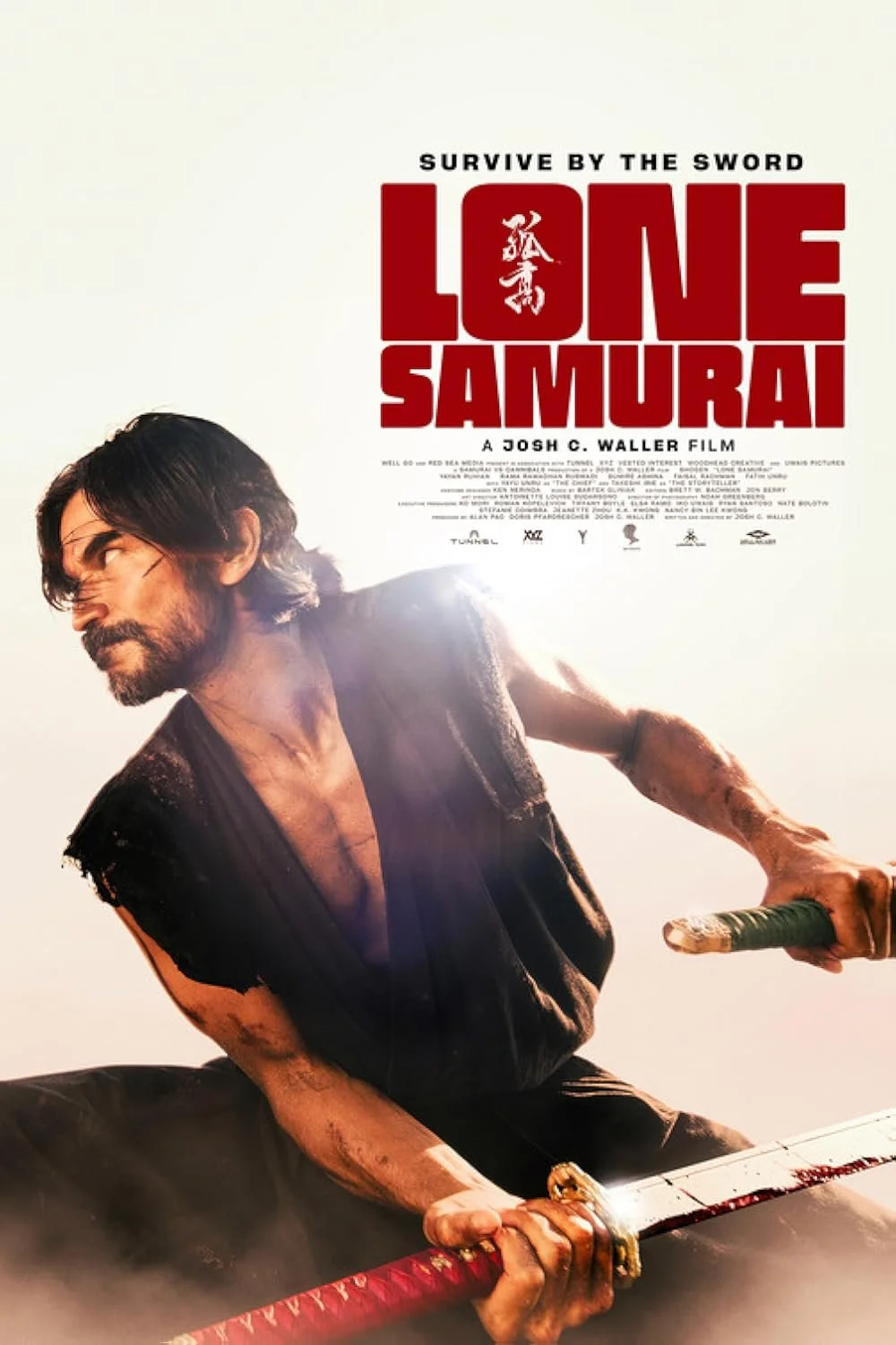 Lone Samurai (2025).jpg