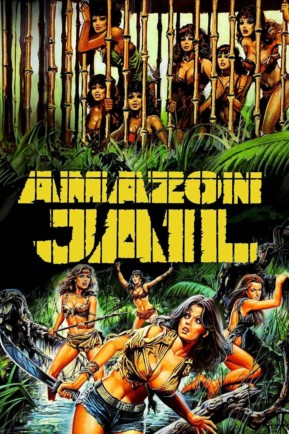 Amazon Jail (1982).jpg