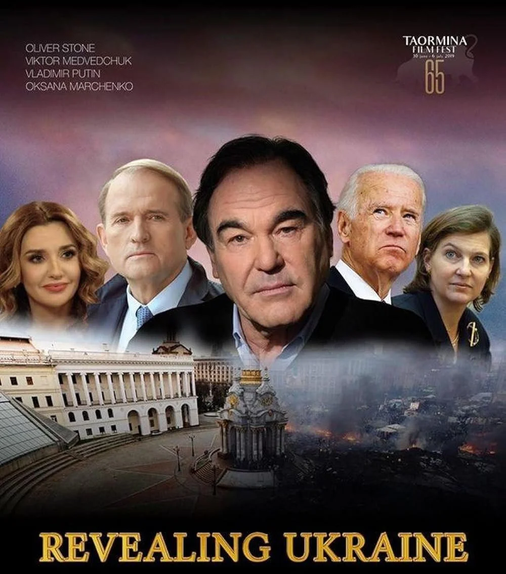 Revealing Ukraine (2019).jpg