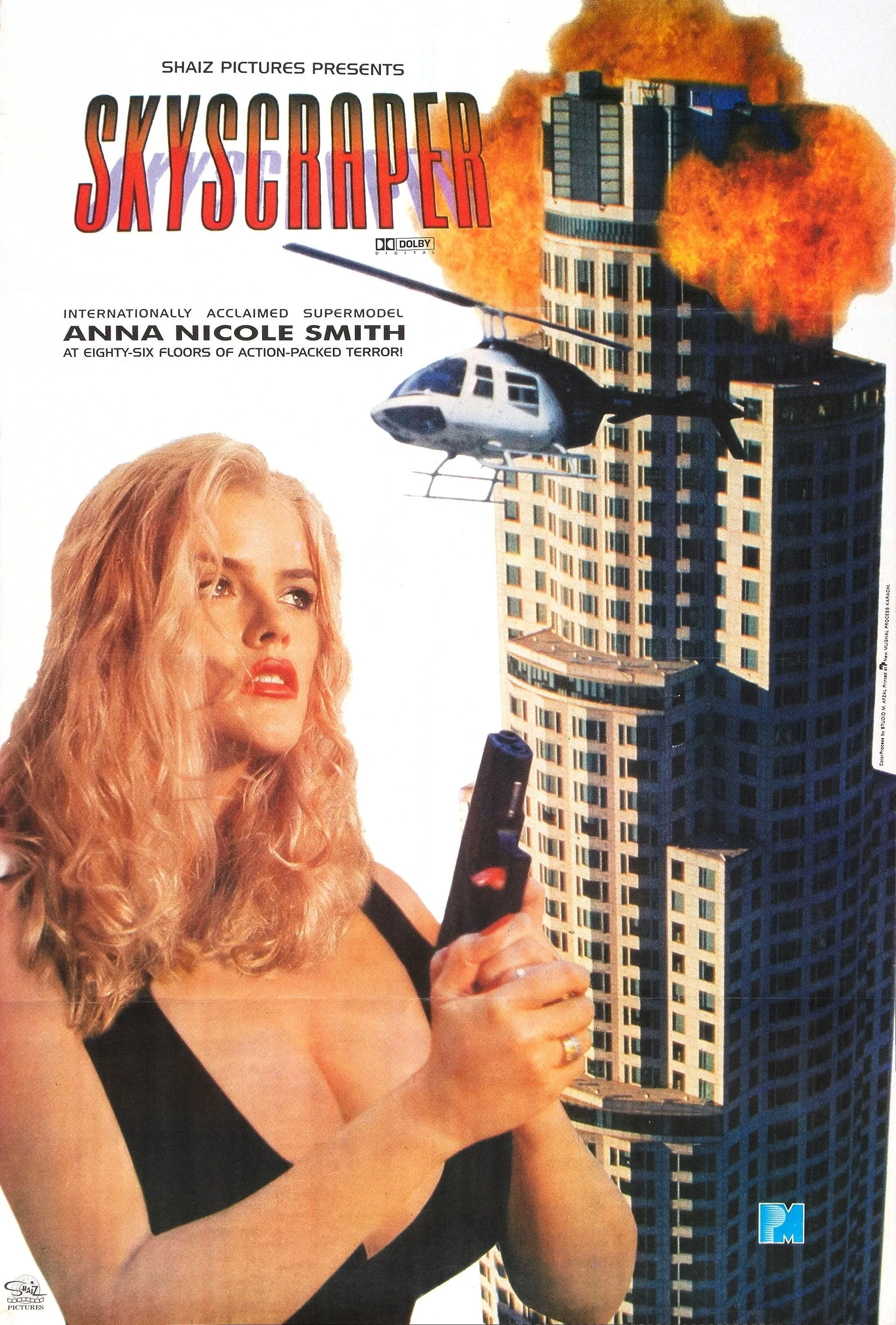 Skyscraper (1996).jpg