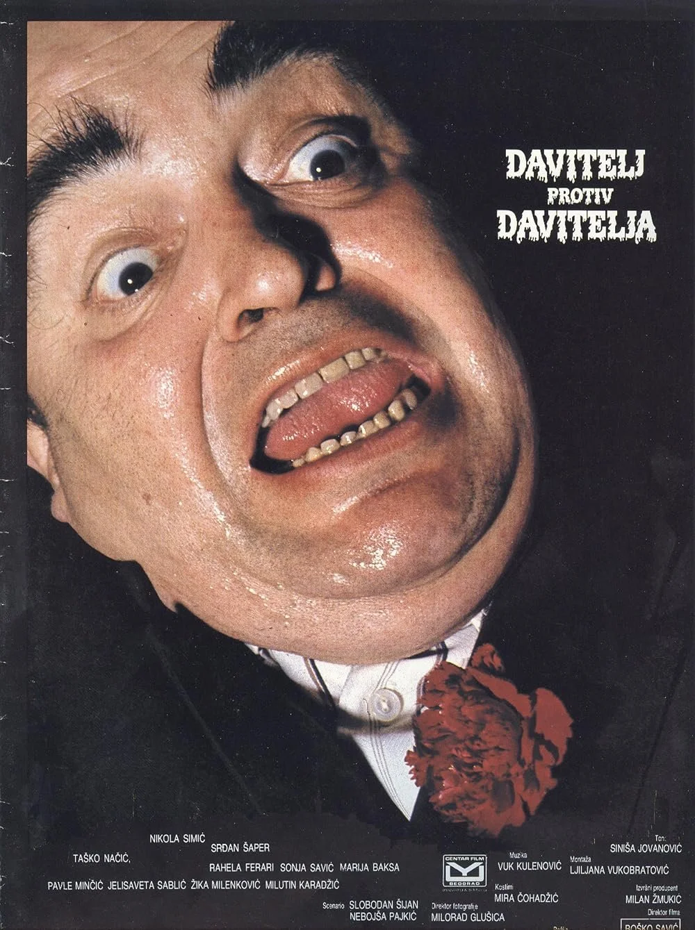 Strangler vs. Strangler (1984).jpg