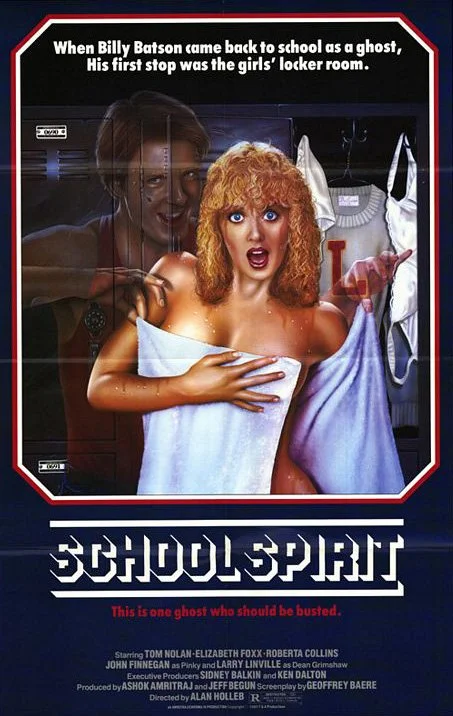 School Spirit (1985).jpg