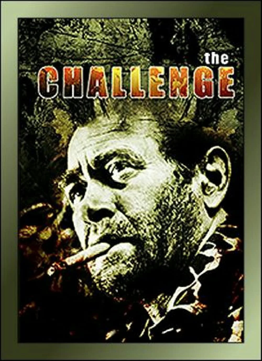 The Challenge (1970).jpg