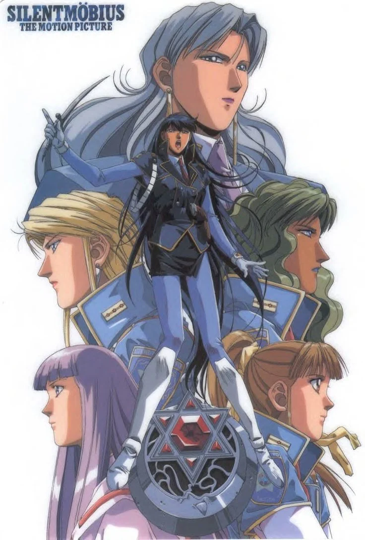 Silent Mobius (1991) English Dubbed.jpg