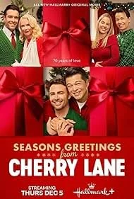 Season's Greetings From Cherry Lane (2024).jpg