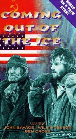 Coming Out Of The Ice (1982).jpg