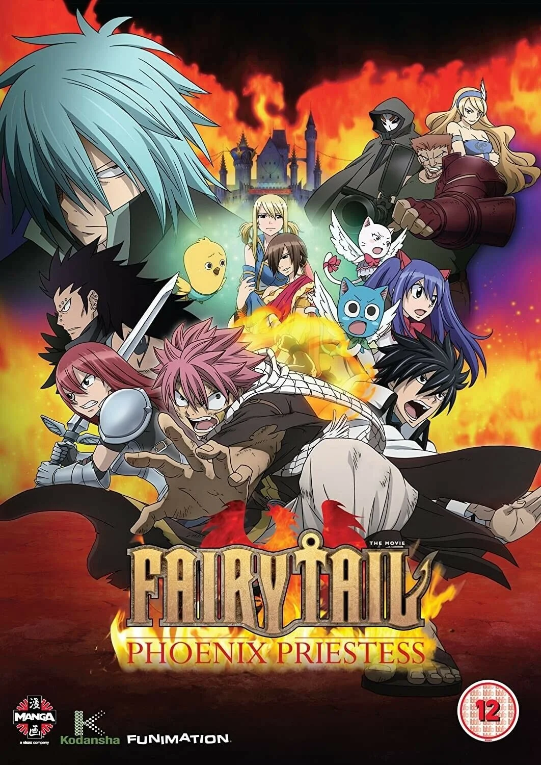 Fairy Tail - The Phoenix Princess (2012).jpg