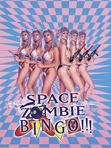 Space Zombie Bingo (1993) Troma Lloyd Kaufman.jpg
