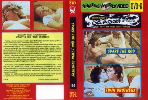 Twin Brother (1974).jpg