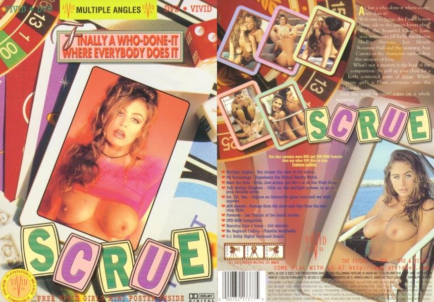 Scrue (1995) XXX