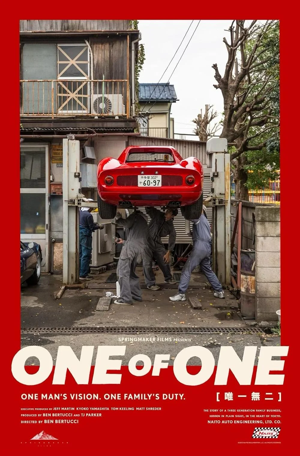 One Of One (2025).jpg