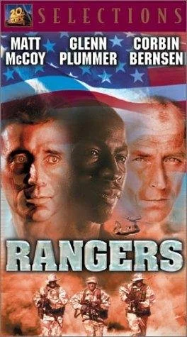 Rangers (2000) Corbin Bernsen Matt McCoy.jpg