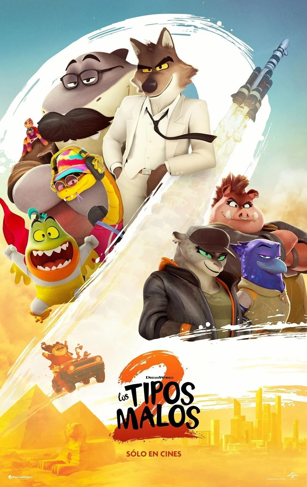 The Bad Guys 2 (2025).jpg