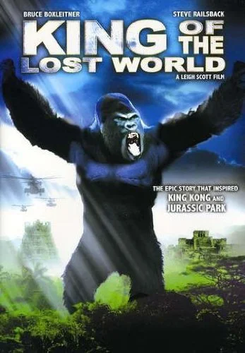King Of The Lost World (2005).jpg