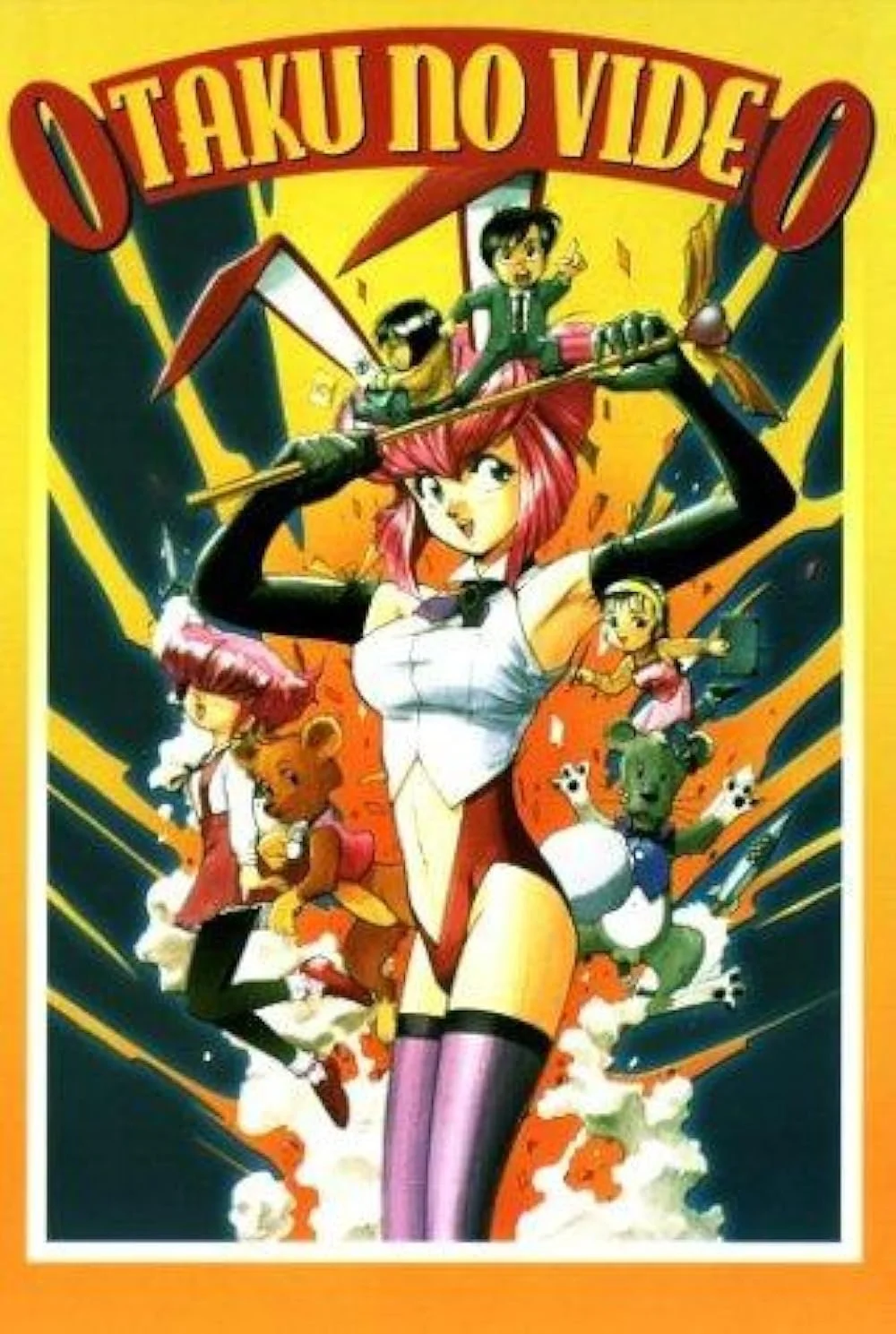 Otaku no video - Season 1 (1991) 2 Episodes ENGLISH SUBTITLES.jpg