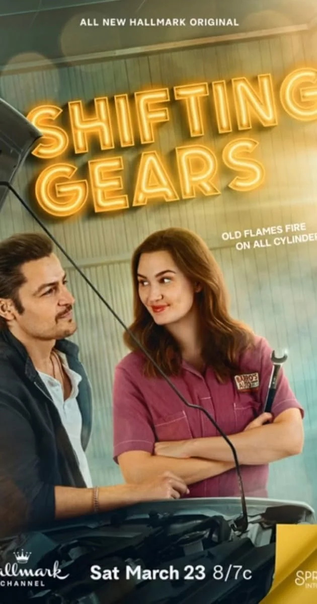 Shifting Gears (2024).jpg