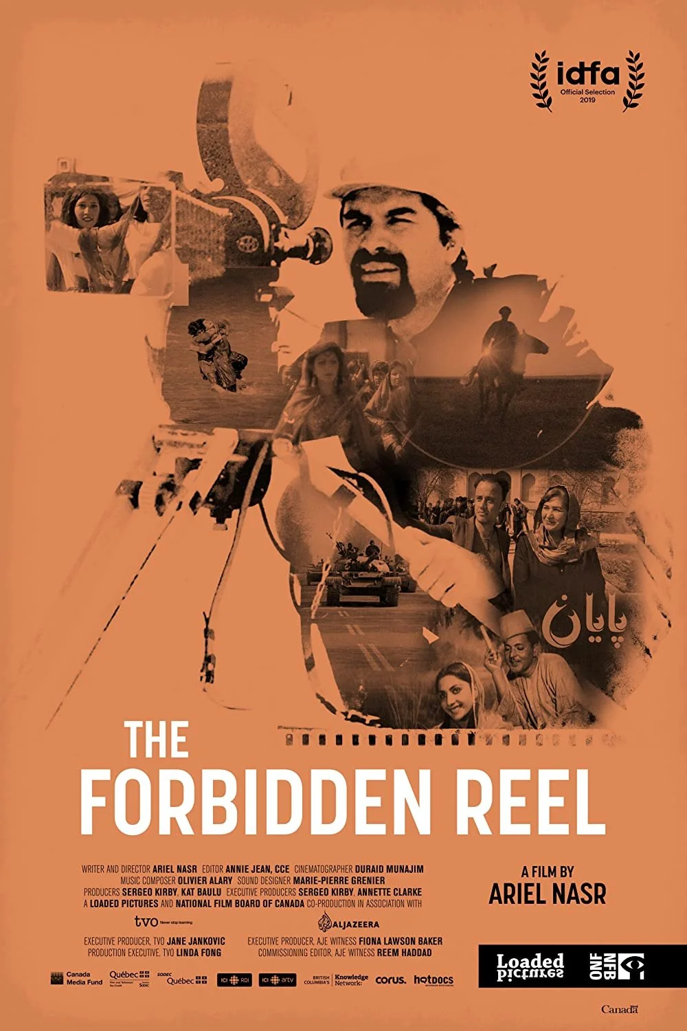 The Forbidden Reel (2019).jpg