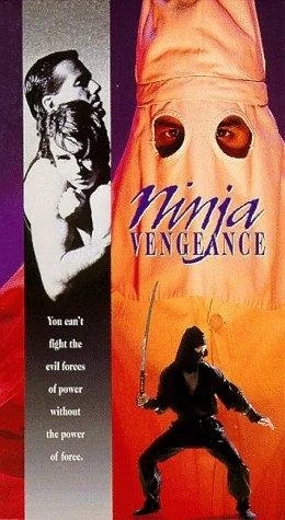 Ninja Vengeance (1993)