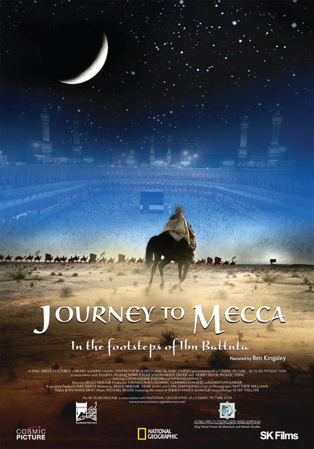 Journey To Mecca (2009).jpg