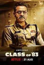 Class Of '83 (2020).jpg