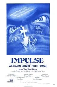 Impulse (1974).jpg