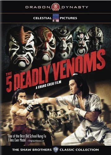 Five Deadly Venoms (1978).jpg