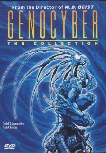 Genocyber - Season 1 (1994) 5 Episodes ENGLISH DUBBED.jpg