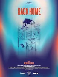 Back Home (2024).jpg