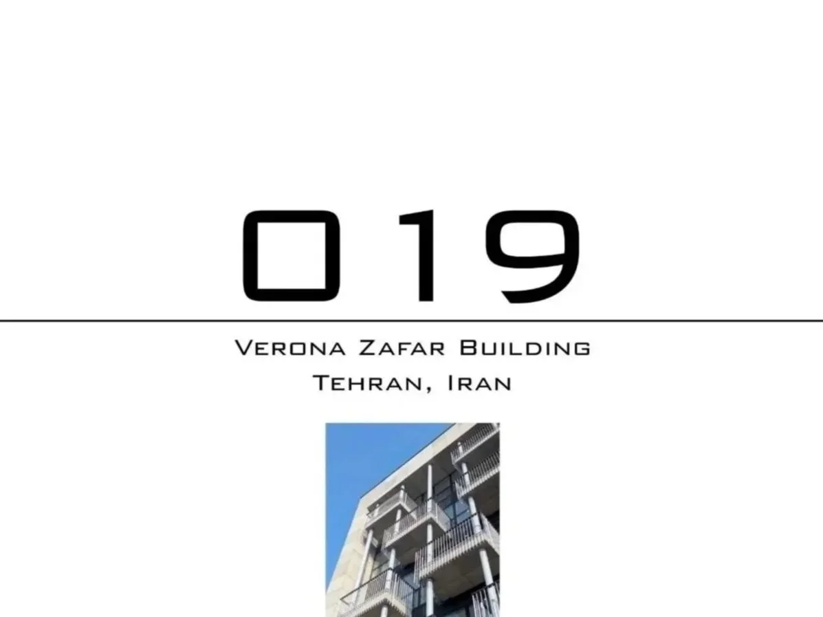 019 Verona Zafar Building - 000estudio