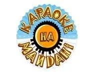 Karaoke 