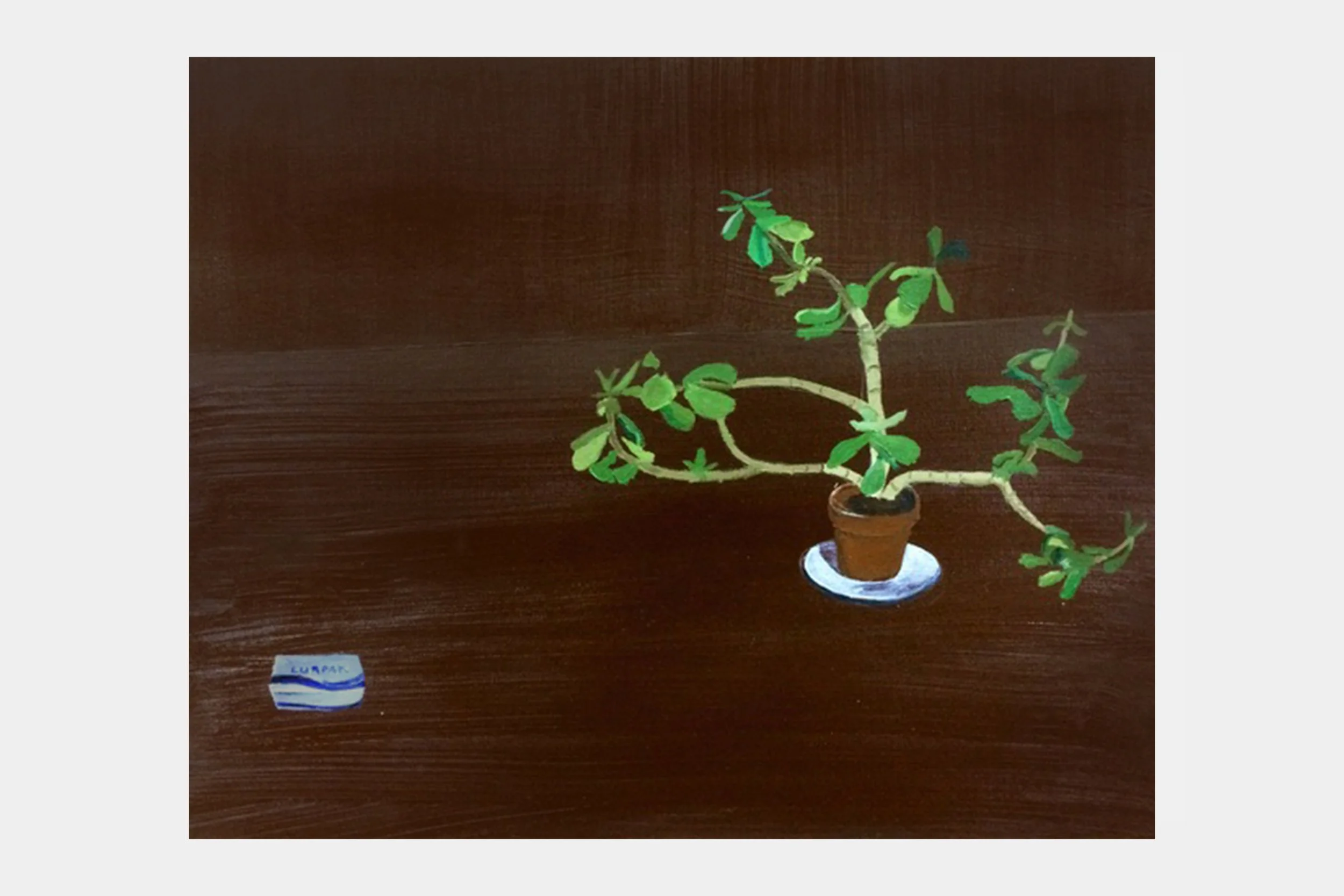 Untitled, 2016