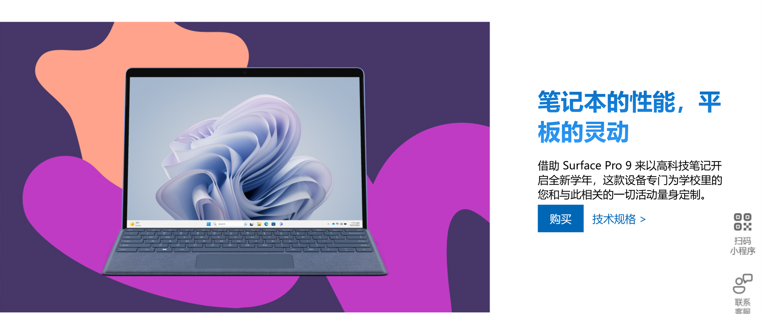 Screenshot 2025-02-09 175928.png