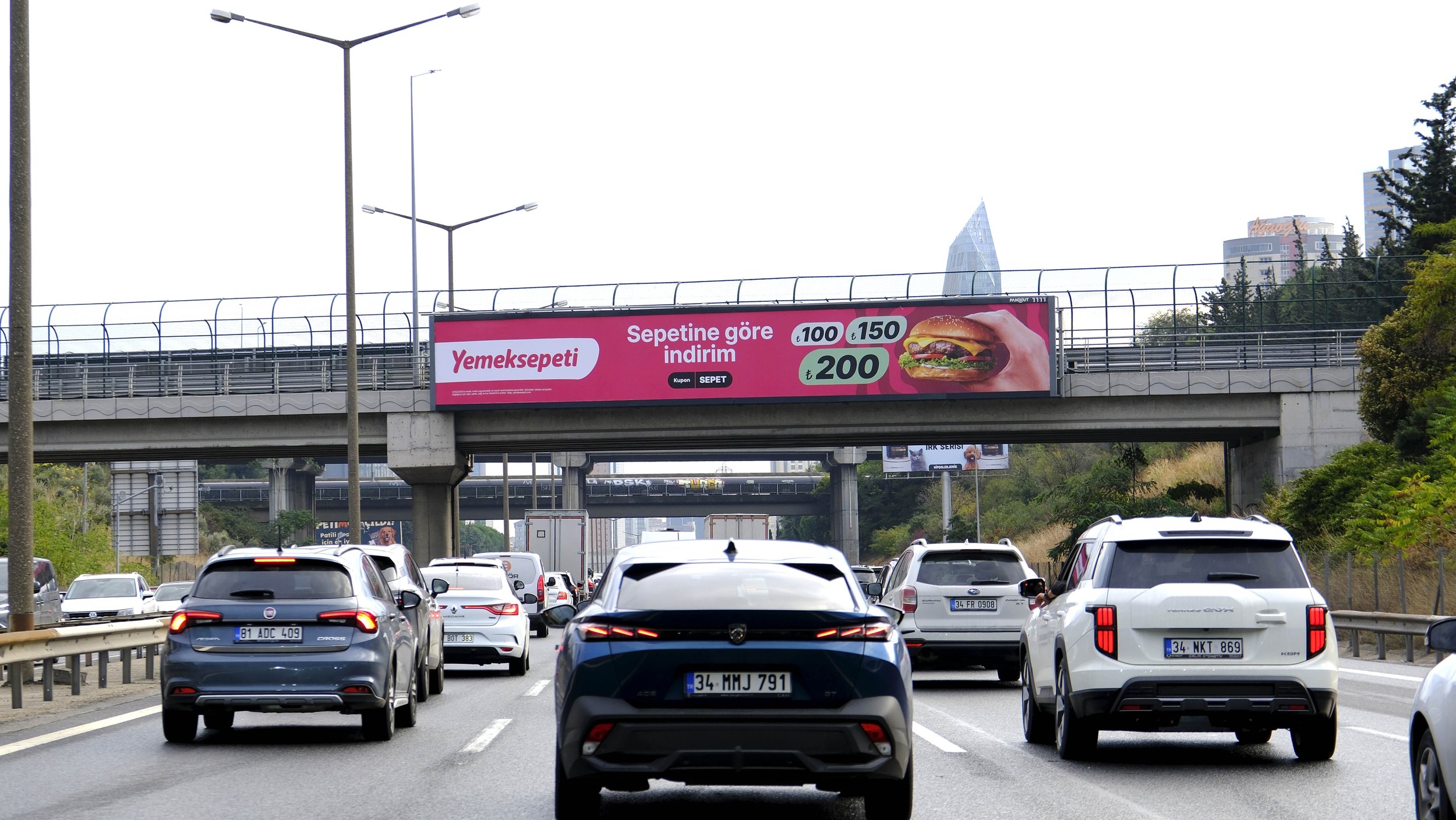 Tem-15_Ataşehir Köprüsü 2_Ankara Yönü.JPG