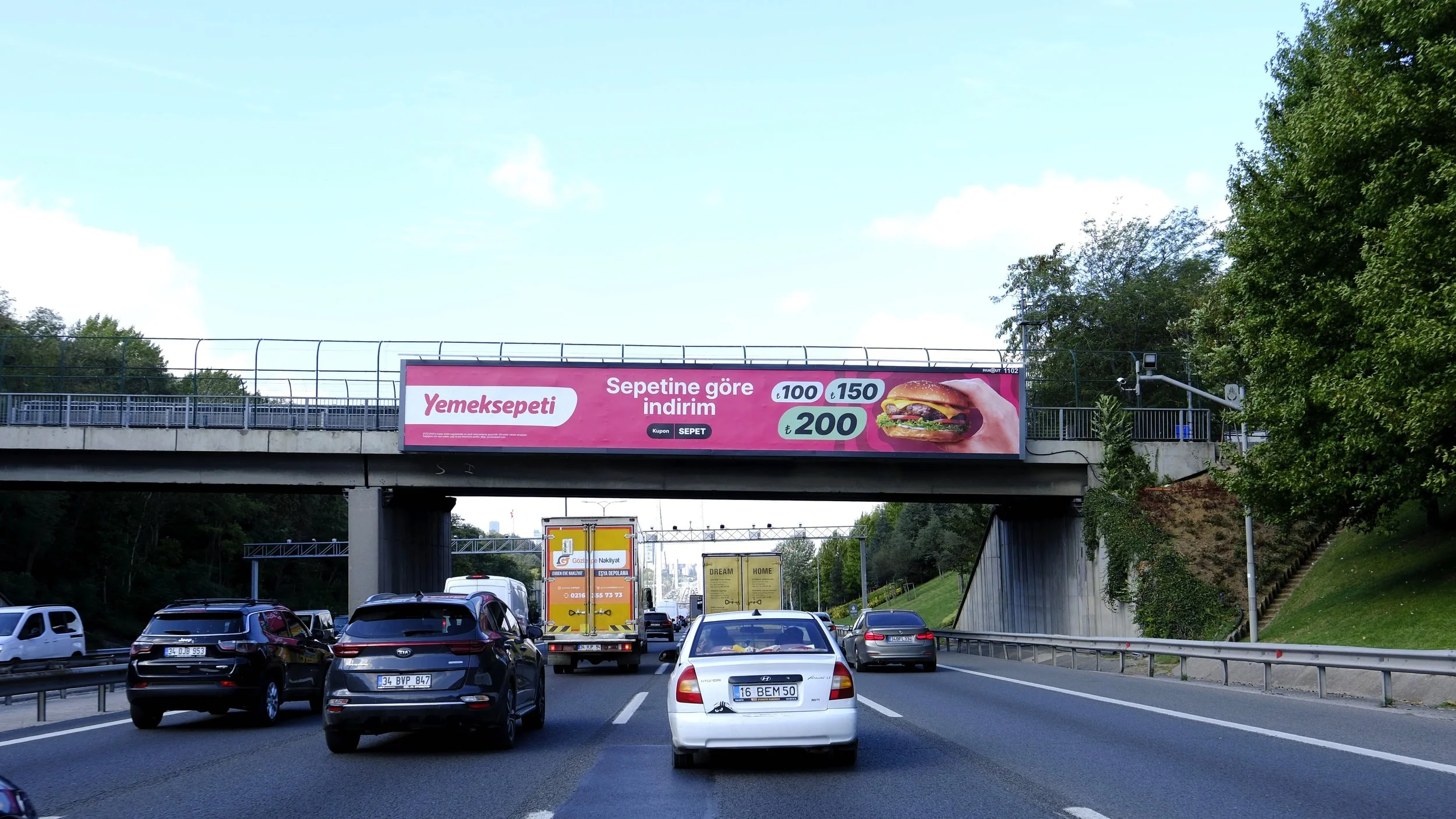 Tem-21_FSM Köprü Girişi, Kavacık 2_Edirne Yönü.JPG