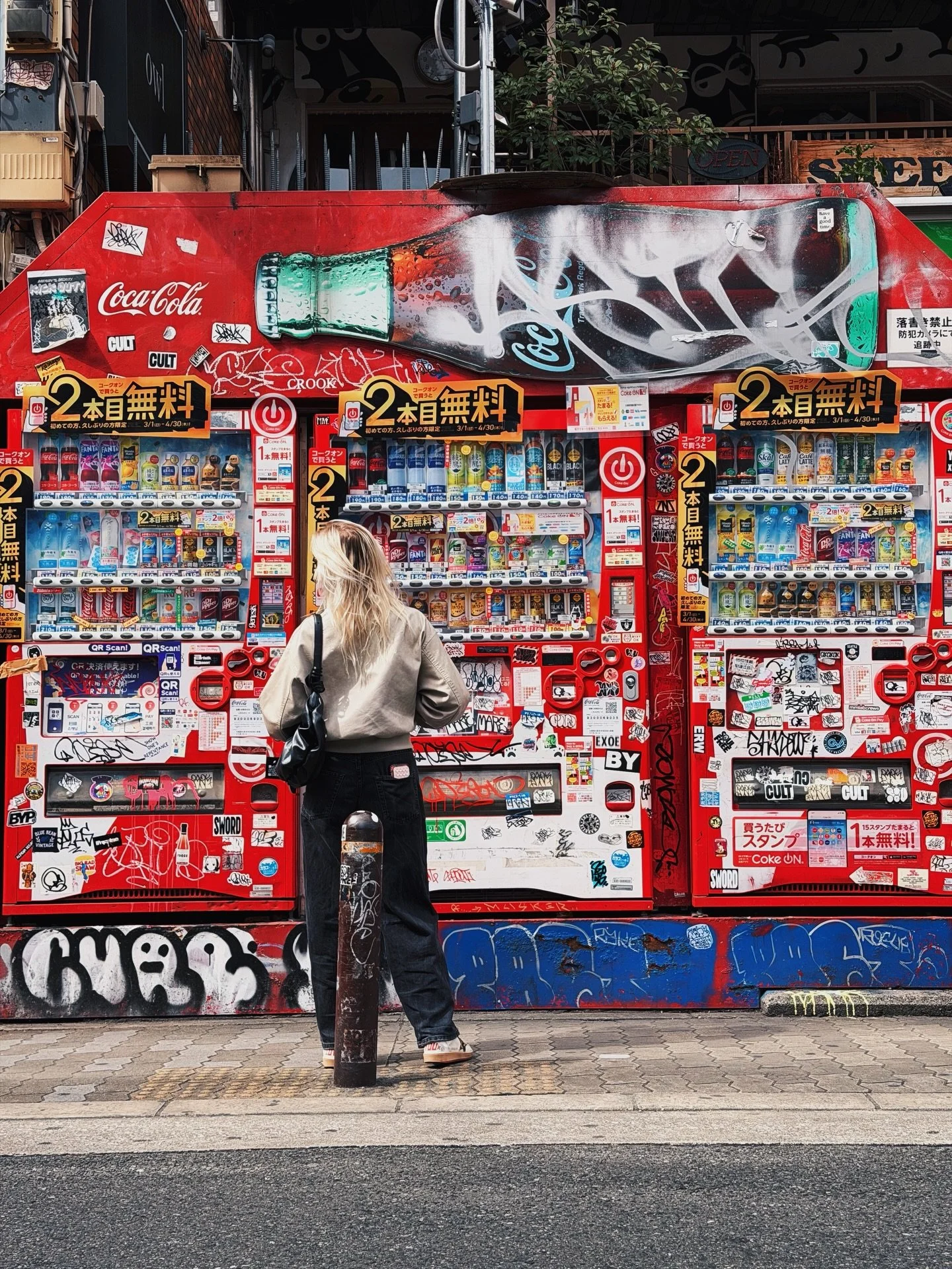 day off in kyoto (and osaka)